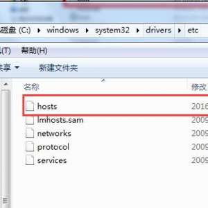 win7 hosts�ļ��޸�