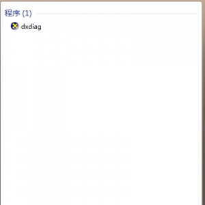 win7��ô���Կ��ͺ�