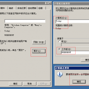 �����������ļ�