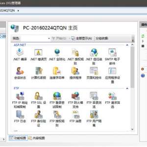 iis7������վ