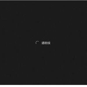 Win10ϵͳ��λָ�