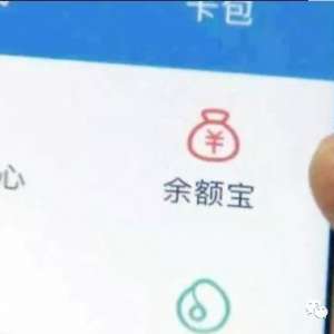 ��һ���Ƶ��������ˣ����������Ǯ����ȡ������������˵��ʵ��