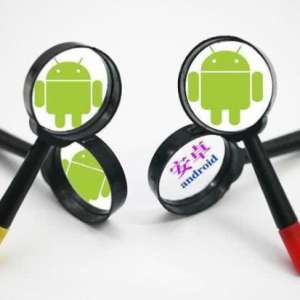 ȡ����׿�����ȸ���ɫ��ʱ��Ҫ��ȥ�ˣ���Ϊ�ѿ�ʼ��ˮ��ϵͳ��