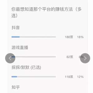 ΢�Ź��ں�����ô׬Ǯ�ģ�����˵��ȫ������Ļ��