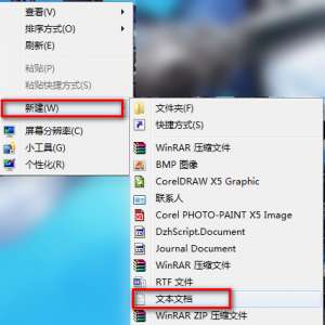 ���治��ʾieͼ�꣨XP/Win7/Win8/Win10�����ã�
