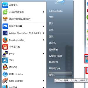 �����������DNS����