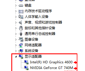 �ʼǱ�˫�Կ���ô�л�