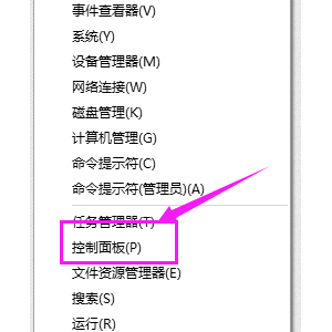 Win10ϵͳ��ô����������?
