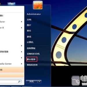 �����������Ĭ�������