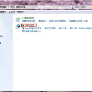 ���뷨�����л���ô��