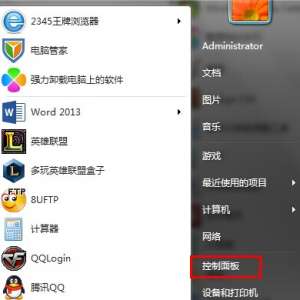 ����������ô��