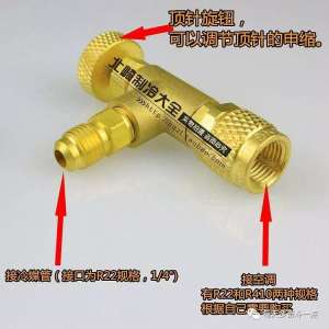 �յ���Һ���Ͱ�ȫ�������˸�Ч��ݣ�