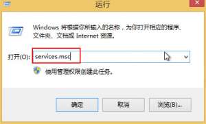 win8������ʱ���