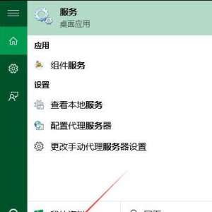 win10ȡ��ϵͳ����