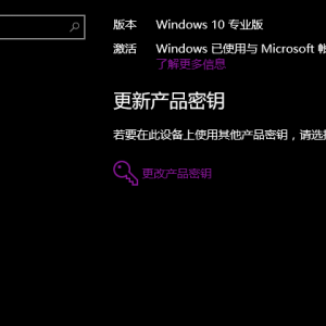 win10ϵͳ���ü������win10������Կ