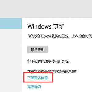 �ֶ�����win10�����ٷ�����