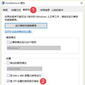 win10�߷�������ģ��
