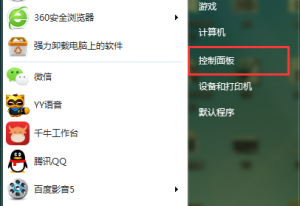 windows�ڴ���Ϲ�����ʲô��