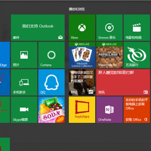 win10ϵͳ�������