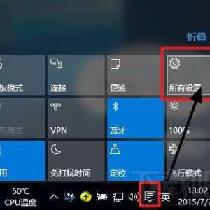 win10�ֱ�������