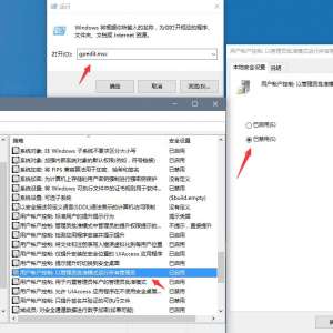 win10��ȡhosts�޸�Ȩ��