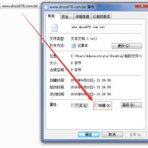 Win7�����ļ���ô��ʾ������
