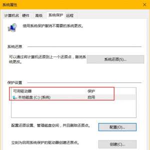 win10����ϵͳ��ԭ��