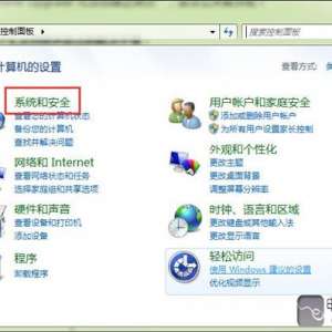 win7�޷�������ԭ��
