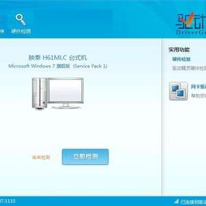 �Կ�������ôװ