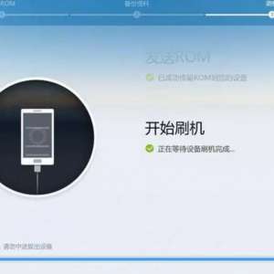 ƻ���ֻ�����������,����ε��� iOS ϵͳ�ģ�