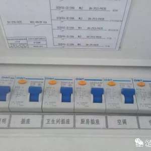 ����ȫ��û�磬բ���ϼ��������ǵƺͿյ���������ô���£�