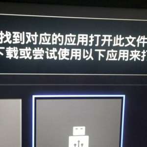 ��������Һ�����Ӳ��ܰ�װ�����г������������Ľ������