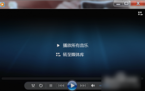 DAT�ļ���ô�򿪣����������ô��DAT��Ƶ���ļ��ķ���