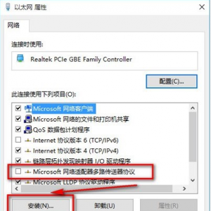 ��ΰ�װ����Э�飬������ΰ�װ����Э�鲽��ͼ��
