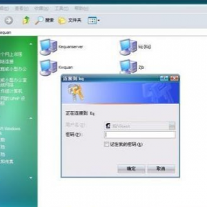 �����������޷����ʣ������޷����ʹ����������Ľ������