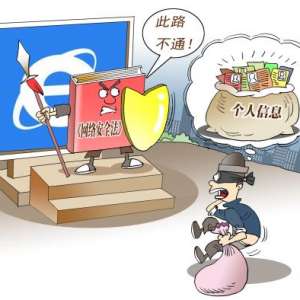 ������һ��������ʱ��,��η���������Ϣй¶