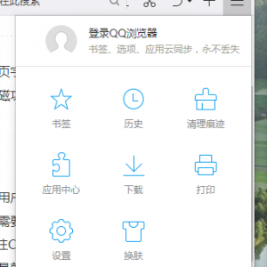 ��ҳ���������ģ�����ͼ�ķ���