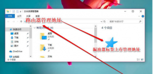 ��ô����tenda��·������������tenda��·�������ļ���