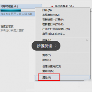 u�̱�д������ô���ͼ�Ľ̳�