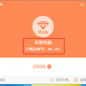 С������ֻ����Ƶ��������ĸ����ã�