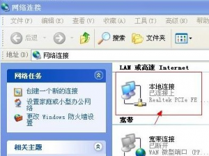 ���Ա�������Ī��������ʧ��,������ôȥ���