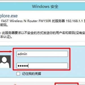 FastѸ�����ߡ�·�����������������