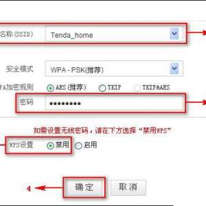 �ڴ·���������߼�������