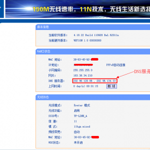 ��·�������Ž�����ͼ��