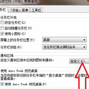 ��ô��qq��������