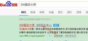 win7ϵͳ��װ�������U��