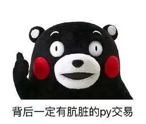 Ϊ��������������һ˫���εĳ��