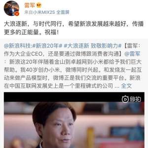 �׾��ոչ����ش�ϲѶ����һ��С��Զ��ƻ��������ֱ�ԣ�����