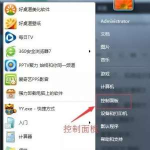 ���Է�Ӧ����������ô�죿���Կ��ٴ�������