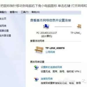 �����IP���÷����̳�